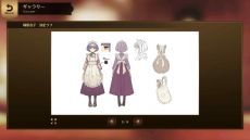 ꡼ No.010 | PCǡïۥƥ Re:newalסSteamȥڡߥʾʤǥȡ꡼ɤͤ