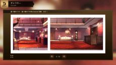 ꡼ No.011 | PCǡïۥƥ Re:newalסSteamȥڡߥʾʤǥȡ꡼ɤͤ