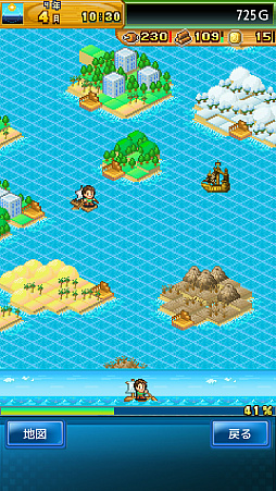 ꡼ No.005 | ̵õ󤷤Ƥߥ졼RPGֳ󥵥ХХDXסiOS/Androidۿ