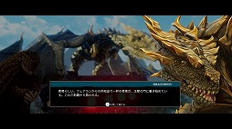 ꡼ No.005 | äηΨ臘饤RPGThe Dragoness: Command of the FlamePS5PS4Switch2024ǯ411ȯ