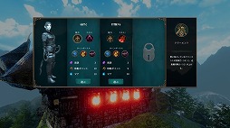 ꡼ No.006 | äηΨ臘饤RPGThe Dragoness: Command of the FlamePS5PS4Switch2024ǯ411ȯ