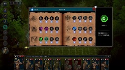 ꡼ No.007 | äηΨ臘饤RPGThe Dragoness: Command of the FlamePS5PS4Switch2024ǯ411ȯ