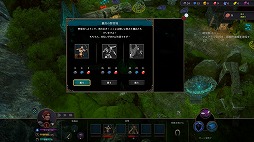 ꡼ No.009 | äηΨ臘饤RPGThe Dragoness: Command of the FlamePS5PS4Switch2024ǯ411ȯ