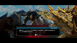 画像ギャラリー No.004のサムネイル画像 / 「The Dragoness:Command of the Flame」本日発売。荒廃した世界に平和を取り戻すため,悪魔の軍勢を率いて戦うローグライトSRPG