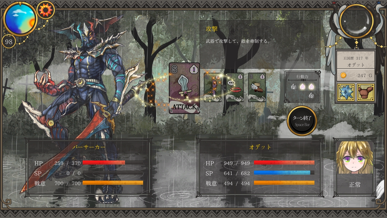 ꡼ No.008 | ҥ뤫ʹ֤ѿȤ̼Ƥ褦ͦ԰SLG֥Хǥסܸб륢åץǡȤ»