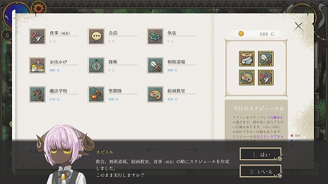 ꡼ No.005 | ҥ뤫ʹ֤ѿȤ̼Ƥ褦ͦ԰SLG֥Хǥסܸб륢åץǡȤ»