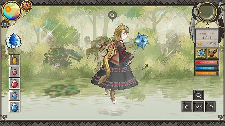 ꡼ No.007 | ҥ뤫ʹ֤ѿȤ̼Ƥ褦ͦ԰SLG֥Хǥסܸб륢åץǡȤ»