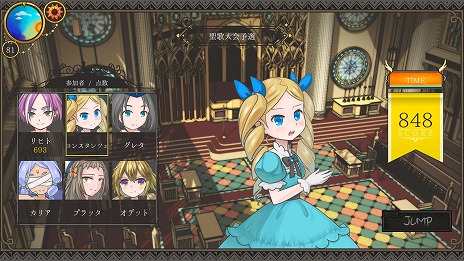 ꡼ No.009 | ҥ뤫ʹ֤ѿȤ̼Ƥ褦ͦ԰SLG֥Хǥסܸб륢åץǡȤ»