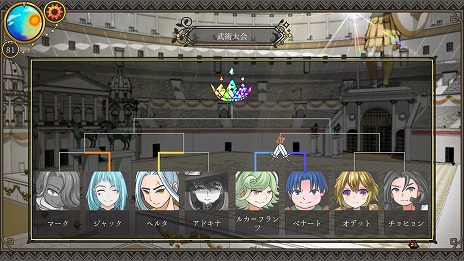 ꡼ No.010 | ҥ뤫ʹ֤ѿȤ̼Ƥ褦ͦ԰SLG֥Хǥסܸб륢åץǡȤ»