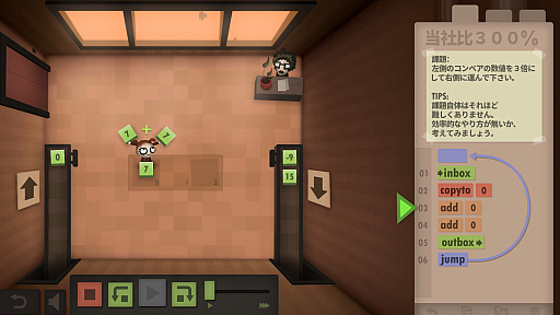 ���������꡼ No.002�Υ���ͥ������ / �ץ�����ߥ󥰤�����ˤԤä���ʥѥ��륲����֥ҥ塼�ޥ󡦥꥽�������ޥ�����פ�Epic Games Store��̵���ۿ��档12��28��1��00�ޤ�