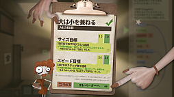 �ҥ塼�ޥ󡦥꥽�������ޥ�����