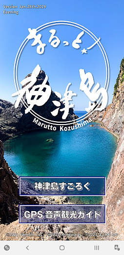 ���������꡼ No.001�Υ���ͥ������ / ͷ�Ӥʤ����������Τ������������ॢ�ץ�֤ޤ�äȡ�������פȤȤ�������Υ��˹ԤäƤ��ޤ�����PR��