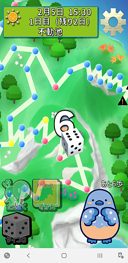 ���������꡼ No.005�Υ���ͥ������ / ͷ�Ӥʤ����������Τ������������ॢ�ץ�֤ޤ�äȡ�������פȤȤ�������Υ��˹ԤäƤ��ޤ�����PR��