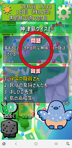 ���������꡼ No.007�Υ���ͥ������ / ͷ�Ӥʤ����������Τ������������ॢ�ץ�֤ޤ�äȡ�������פȤȤ�������Υ��˹ԤäƤ��ޤ�����PR��