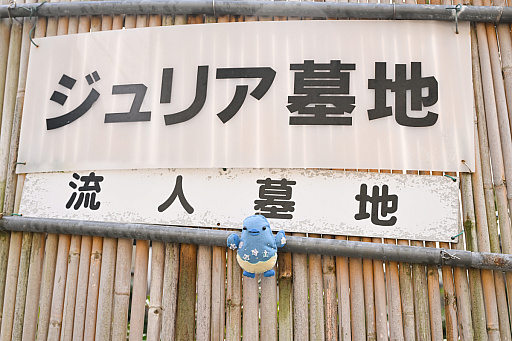 ���������꡼ No.019�Υ���ͥ������ / ͷ�Ӥʤ����������Τ������������ॢ�ץ�֤ޤ�äȡ�������פȤȤ�������Υ��˹ԤäƤ��ޤ�����PR��