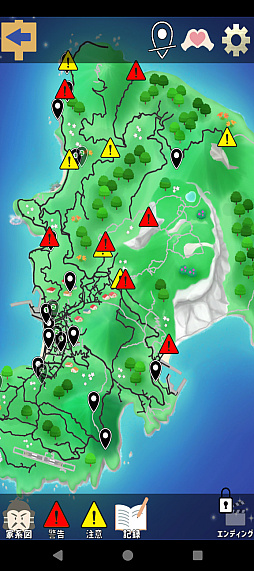 ���������꡼ No.057�Υ���ͥ������ / ͷ�Ӥʤ����������Τ������������ॢ�ץ�֤ޤ�äȡ�������פȤȤ�������Υ��˹ԤäƤ��ޤ�����PR��