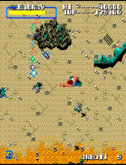 画像ギャラリー No.002のサムネイル画像 / Switch/PS4「アーケードアーカイブス マイティガイ」,1月4日に配信。独裁を企てるコンピュータの野望をサイコガンで打ち砕け