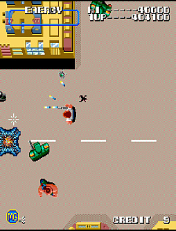 アーケードアーカイブス マイティガイ