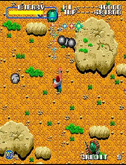 アーケードアーカイブス マイティガイ