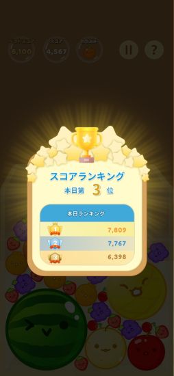 ꡼ No.001 | -Aladdin X