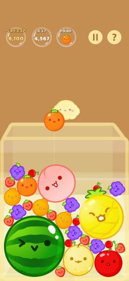 ꡼ No.002 | -Aladdin X