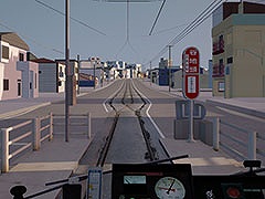 PCžTRAMCITY HAKODATEס֤ɲäϩ3DCGǥ빹ʤɤޤॢåץǡȤۿMacOSؤбͽ