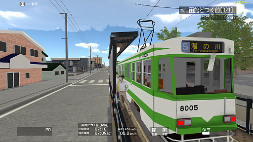 画像ギャラリー No.002のサムネイル画像 / 路面電車運転ゲーム「TRAMCITY HAKODATE」インプレッション。実機と同じスイッチ，そして電車の型番によって異なるアクセルレバーのノッチを再現する機構で，リアルな運転体験を演出する[TGS2026]