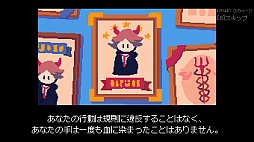 ������ܽ�ǿͤ�ŷ�������