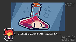 ������ܽ�ǿͤ�ŷ�������