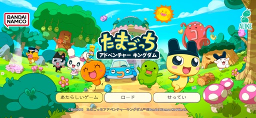 ���������꡼ No.001�Υ���ͥ������ / �����ˤʤ롤�İ����ȥ��塼�뤵���äפ���������֤��ޤ��ä����ɥ٥���㡼���󥰥���סʺ�������Ϥ��Apple Arcade #9��