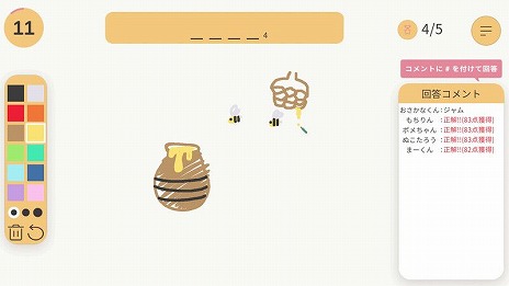 ꡼ No.002Υͥ / ȿ䤷ͷ٤ɤ󥻥ץȤΡ֥饤֥ԥȡפ̵Ǹ档İԤۿԤڤͷ٤롤饤ۿΤ