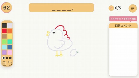 ꡼ No.003Υͥ / ȿ䤷ͷ٤ɤ󥻥ץȤΡ֥饤֥ԥȡפ̵Ǹ档İԤۿԤڤͷ٤롤饤ۿΤ