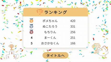 ꡼ No.006Υͥ / ȿ䤷ͷ٤ɤ󥻥ץȤΡ֥饤֥ԥȡפ̵Ǹ档İԤۿԤڤͷ٤롤饤ۿΤ