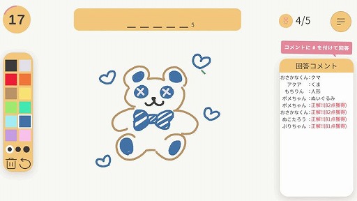 ꡼ No.007Υͥ / ȿ䤷ͷ٤ɤ󥻥ץȤΡ֥饤֥ԥȡפ̵Ǹ档İԤۿԤڤͷ٤롤饤ۿΤ