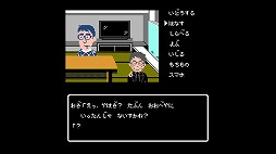 ꡼ No.007 | TBSΥХ饨ƥȤޤ줿ADV֥ϰǯ presents Ĥ̾õסѥå̾Ǥ725ȯ