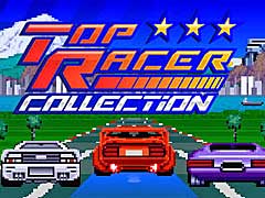 ॳΡ֥ȥåץ졼ץ꡼ޤȤ᤿Top Racer Collectionס37Υ꡼