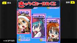 ꡼ No.004 | 쥳Υҥ󤿤ƥ˥Ǿ顣֥쥳ѡƥ˥ ҥ󥺥åספSwitchۿ