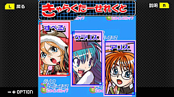 G-MODE���������֥�+ ����쥳�����ѡ��ƥ˥� ���ҥ����󥺥��åס�