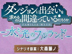 Switch֥ޤ ȸΥեɡס֥ɤȯꡣԡ翹ƣλ᤬ƤΥꥸʥ륹ȡ꡼Ÿ륢RPG