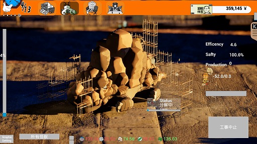 ꡼ No.001 | äषΤ䤹бĥֲʬ򥳥ѥˡפSteamȥڡ󥸥4פθǤͷ٤