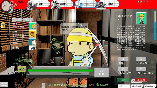 ꡼ No.003 | äषΤ䤹бĥֲʬ򥳥ѥˡפSteamȥڡ󥸥4פθǤͷ٤