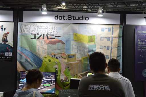 ꡼ No.001 | ܻؤûȤοαǲ˥󥹥ԥ졼бĥֲʬ򥳥ѥˡפҲTGS2024