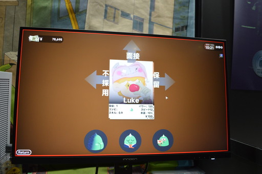 ꡼ No.003 | ܻؤûȤοαǲ˥󥹥ԥ졼бĥֲʬ򥳥ѥˡפҲTGS2024