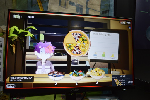 ꡼ No.004 | ܻؤûȤοαǲ˥󥹥ԥ졼бĥֲʬ򥳥ѥˡפҲTGS2024