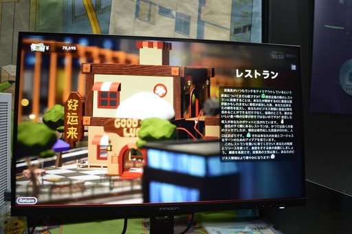 ꡼ No.005 | ܻؤûȤοαǲ˥󥹥ԥ졼бĥֲʬ򥳥ѥˡפҲTGS2024