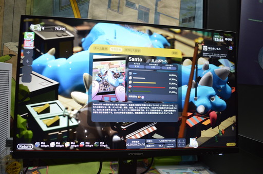 ꡼ No.007 | ܻؤûȤοαǲ˥󥹥ԥ졼бĥֲʬ򥳥ѥˡפҲTGS2024