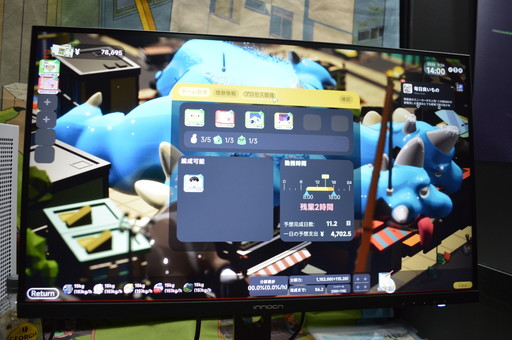 ꡼ No.008 | ܻؤûȤοαǲ˥󥹥ԥ졼бĥֲʬ򥳥ѥˡפҲTGS2024