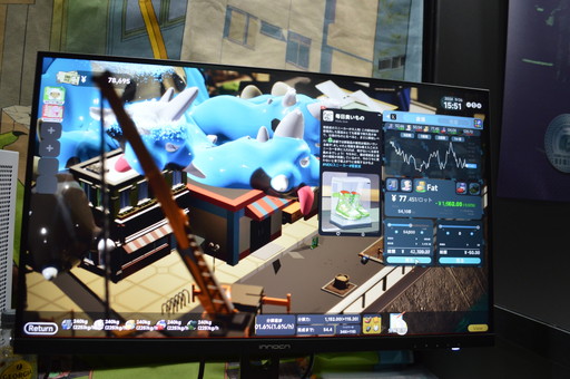 ꡼ No.009 | ܻؤûȤοαǲ˥󥹥ԥ졼бĥֲʬ򥳥ѥˡפҲTGS2024