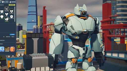 画像ギャラリー No.002のサムネイル画像 / 怪獣の死体を分解して一山当てよう! 経営シム「怪獣分解コンパニー」,Steamでリリース。メカ戦闘や市場取引など多彩な要素を収録