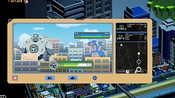 画像ギャラリー No.004のサムネイル画像 / 怪獣の死体を分解して一山当てよう! 経営シム「怪獣分解コンパニー」,Steamでリリース。メカ戦闘や市場取引など多彩な要素を収録